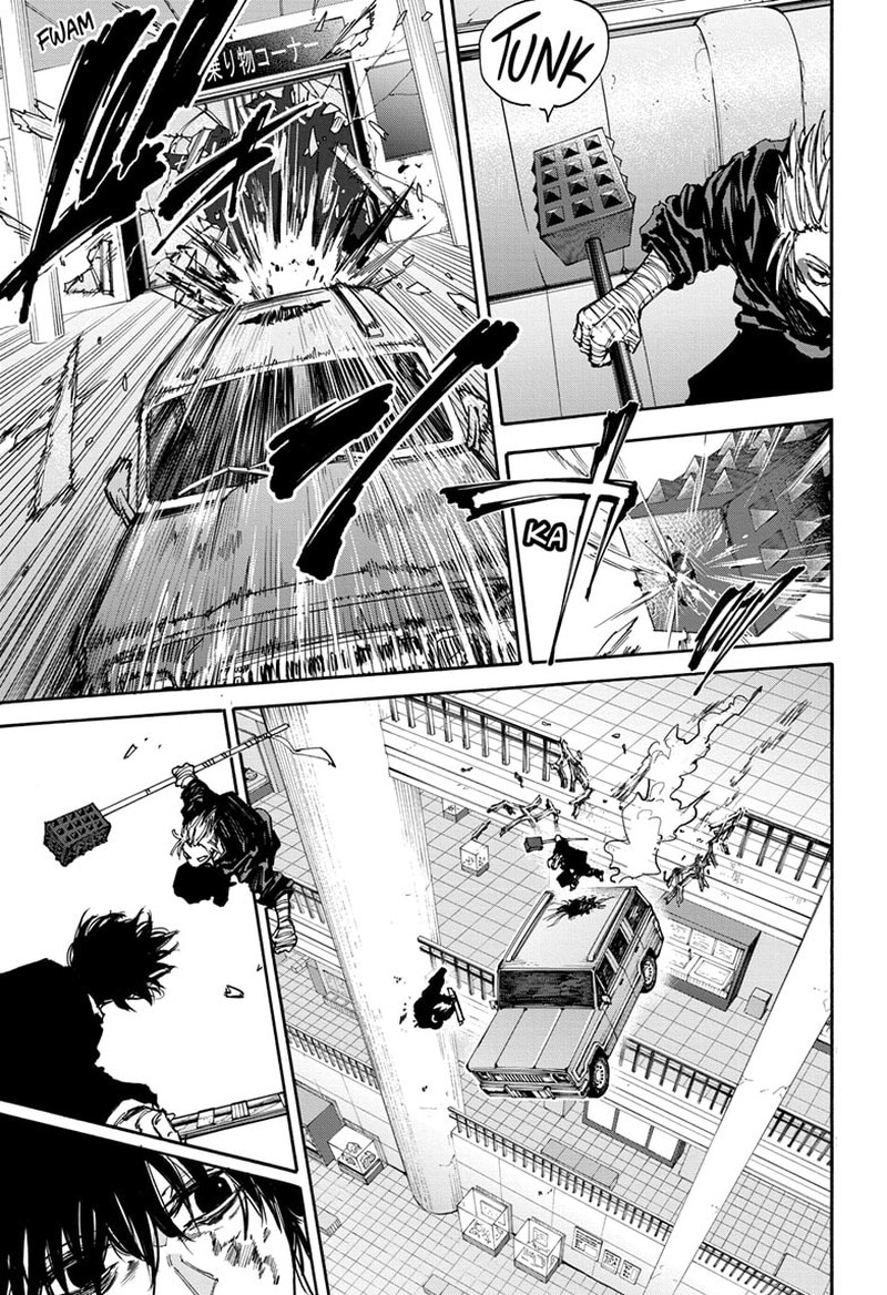 Chapter 152 - Page 13